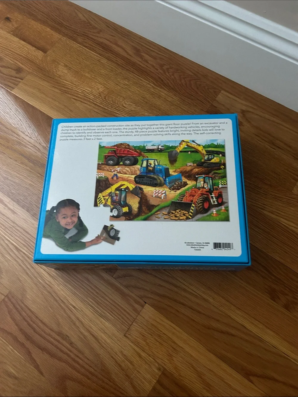Floor puzzle